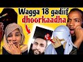 Birri Kima 5 Waan Namma Qaannessu Waggaa Kudha Sadeeti Gadiif Dhorkaadha Golf Youtube