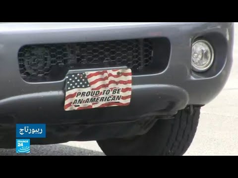أمريكيون مرضى يستبدلون العلاج الطبي بتعاطي الهيروين