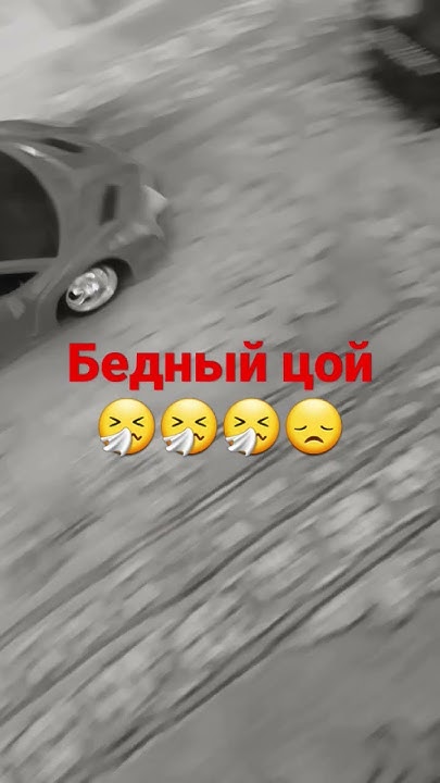 группа крови на рукаве... - YouTube