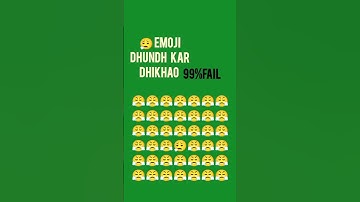 Guess The Emoji #braintest #mindset #shorts #shortfeed
