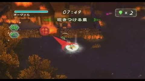 [Wii] Takt of Magic - Magic Usage 1