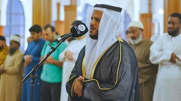 الشيخ عبدالرحمن الزيدان || ما تيسر من سورة فاطر || مسجد الملك فيصل - الشارقة