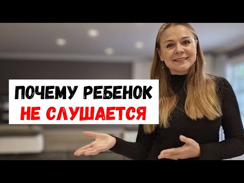 Советы родителям от