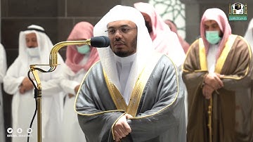 تلاوة فضيلة الشيخ د.#ياسر_الدوسري​​ من صلاة المغرب 16 جمادى الأولى 1443هـ