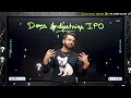 DOMS Industries IPO Review | New IPO in Stock Market Analysis Mp3 Song