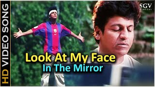 Look At My Face In The Mirror - Yuvaraja - Hd Video Song Shivarajkumar Ramana Gogula K Kalyan