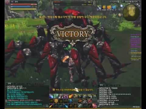 Raiderz Sorcerer -