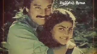 ❤️PaandiNattuThangam ❤️Unn Manasile Paattuthaan❤️Mano| Chithra❤️WhatsAppstatus❤️Ilayaraja❤ VinoEdits