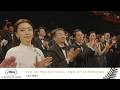 COLONY - Rang I - VF - Cannes 2026