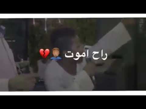 الطفل الاسواني هات ايدك تحضن ايدي حالات واتس اب
