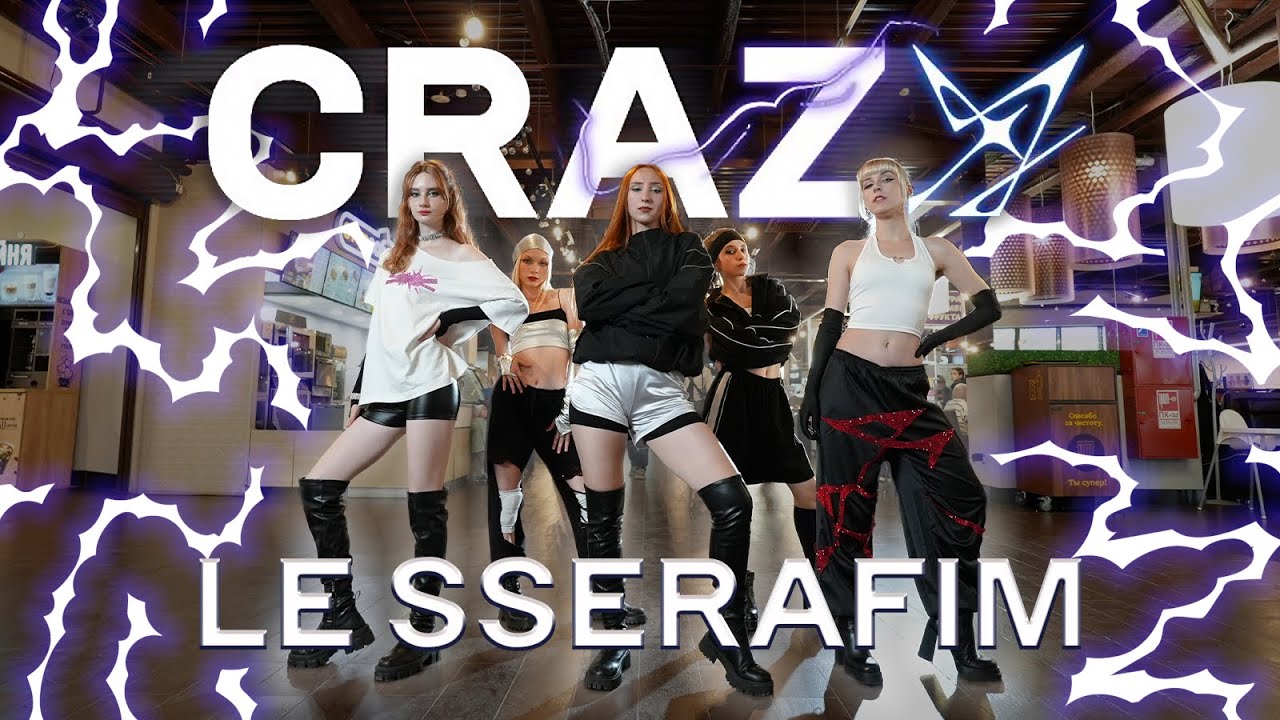 [K-POP IN PUBLIC | ONE TAKE] LE SSERAFIM (르세라핌) 'CRAZY' | Dance cover by re:BASTET from RUSSIA