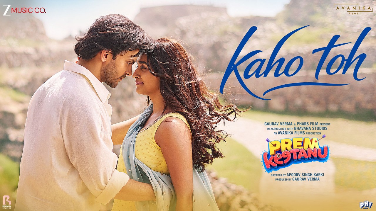 Kaho Toh Lyrics by Armaan Malik from Prem Keetanu