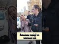 Свавілля поліції та злочинні дії ТЦК