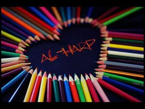 شرين بكلمة منك