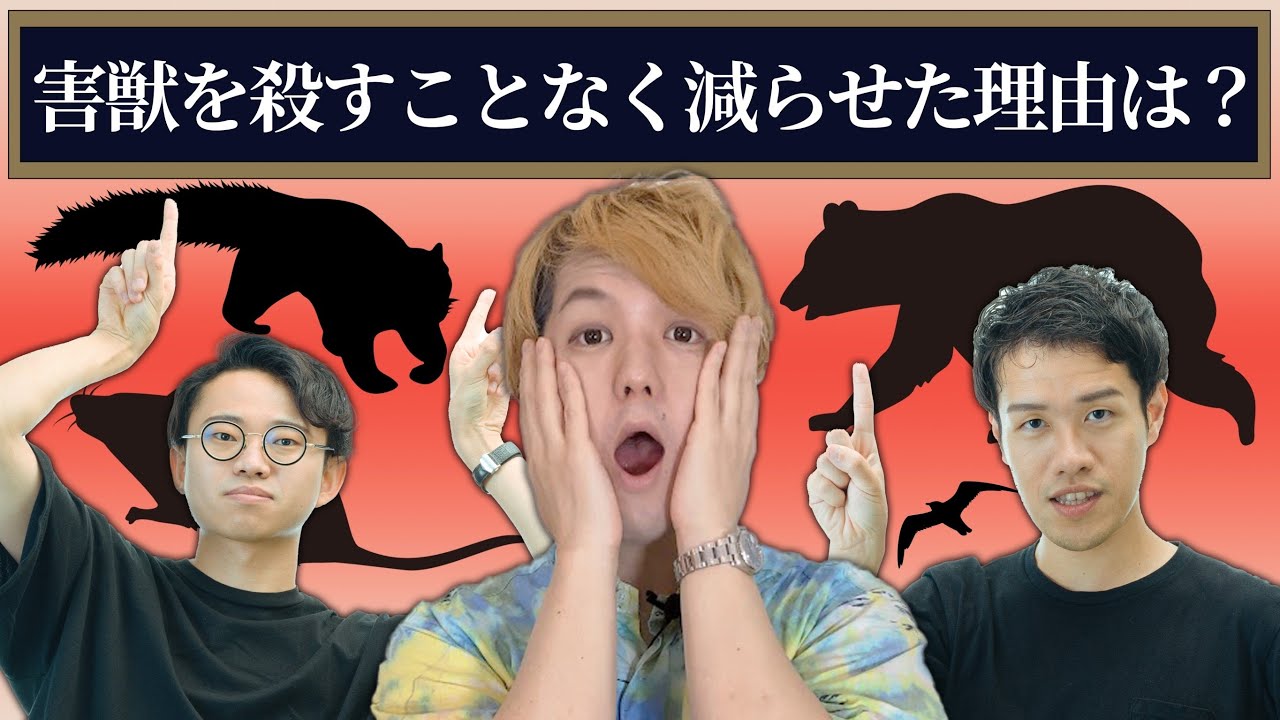 うんちくエウレーカウミガメのスープ【ゆる言語学ラジオコラボ】