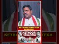 Keethori Venkatesh  Shorts || cheran Talks || 2026 #interview#podcast #trending