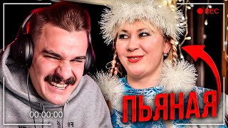 картинка: Дед Мороз и Снегурочка для детей - Черный список