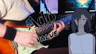 [🌊🎸TABS譜] 『Value // Ado 』(Guitar Cover) ギター弾いてみた 『PulseGTR』