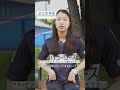 近江佑璃夏選手に聞いた、LA五輪で初採用のフラッグフットボールってどんな競技?