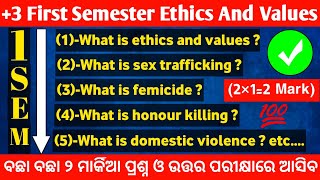 Ethics And Values 1st Semester Important Questions  Ethics And Values 1st Semester Question Answer