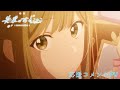 『映画 先輩はおとこのこ あめのち晴れ』応援コメントPV｜2025年2月14日より絶賛公開中