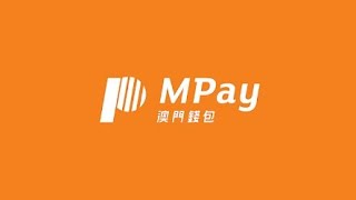 HOW TO USE MPAY APP//MPAY MACAU screenshot 3