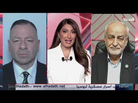 إعدام عالم نووي إيراني بتهمة التخابر مع إسرائيل