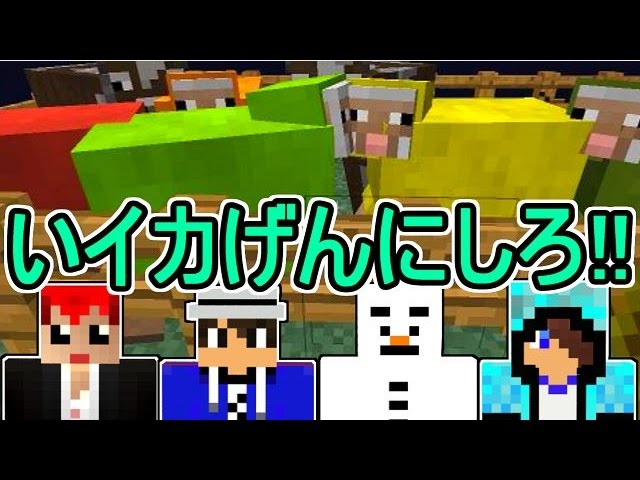 【マインクラフト】非効率、それがロマンでしょ？【スカイブロック実況!赤髪のとも】１５