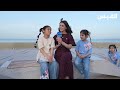 الواجهة البحرية.. تجذب الأطفال لممارسة الرياضة