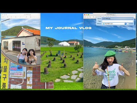 뚜벅이 둘이서 배낭여행 VLOG🚶🏻♂️ 거제도 <strong>1박2일</strong> 팸투어 • 국내 힐링 <strong>여행지</strong> 추천(w. 트립풀) ⌇Jiwon the sheep