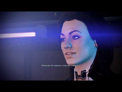 Video: Mass Effect Andromeda Je Muž A žena Hrdina Volby Jsou Bratr A Sestra