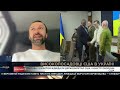 Зеленский правильно сказал международным лидерам в Киеве: "Это не селфи-тур. Помогите Украине".