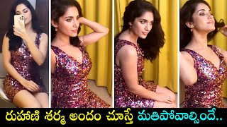 Actress Ruhani Sharma Looks Stunning At Photoshoot Ruhani Sharma Dance Videos Silver Screen