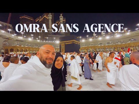            كيف تقوم بالعمرة بدون وكالة