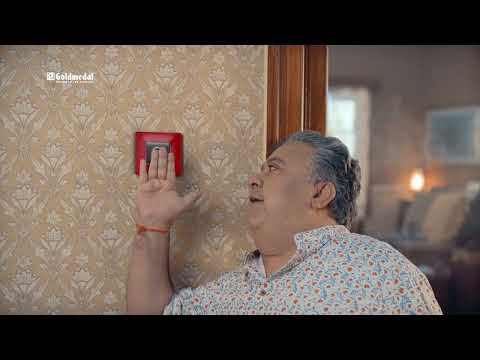 Goldmedal Electricals |