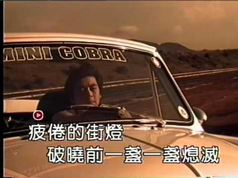 林志穎　ジミーリン　台湾CD（黎明破曉前） 林志穎= Jimmy – 黎明破曉前| Releases | Discogs