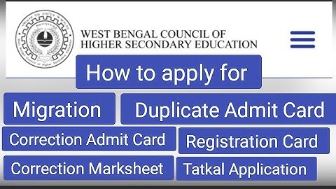 online Migration Certificate X, XII | How to Apply ,||WB ,