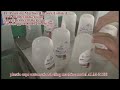 plastic cups automatic labeling machine model ALM-21100