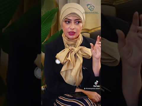 متلازمة تكيس المبايض الجزء الاول د شيماء إسماعيل العاني أخصائية أمراض نساء وتوليد