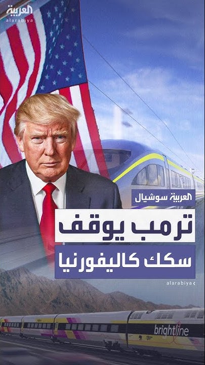        
 - نشر قبل 1 دقيقة