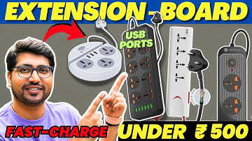 [NEW 2025]🔥Best Extension Board Under ₹500🔥Best Extension Board for PC in India 2025