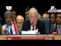 الكلمة الكاملة لـ الرئيس العراقي