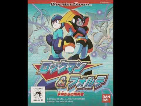 Komuso Man S Stage Rockman Forte Mirai Kara No Chōsensha EXTENDED