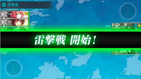 تحميل 第三十駆逐隊 第二次 を編成せよ تحميل 第三十駆逐隊 第二次 を編成せよ