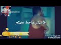 حلات واتس اب اغنيه طول ما الحقد مالكم مع اوشه الفخم حلات واتس اب اغنيه طول ما الحقد مالكم مع اوشه الفخم