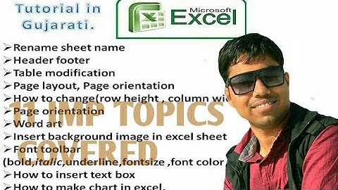 MS EXCEL MOST IMP TOPICS #binsachivalay #officeassistant