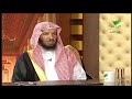 كم مرة نصلي على النبي في يوم الجمعة الشيخ سعد الشثري كم مرة نصلي على النبي في يوم الجمعة الشيخ سعد الشثري