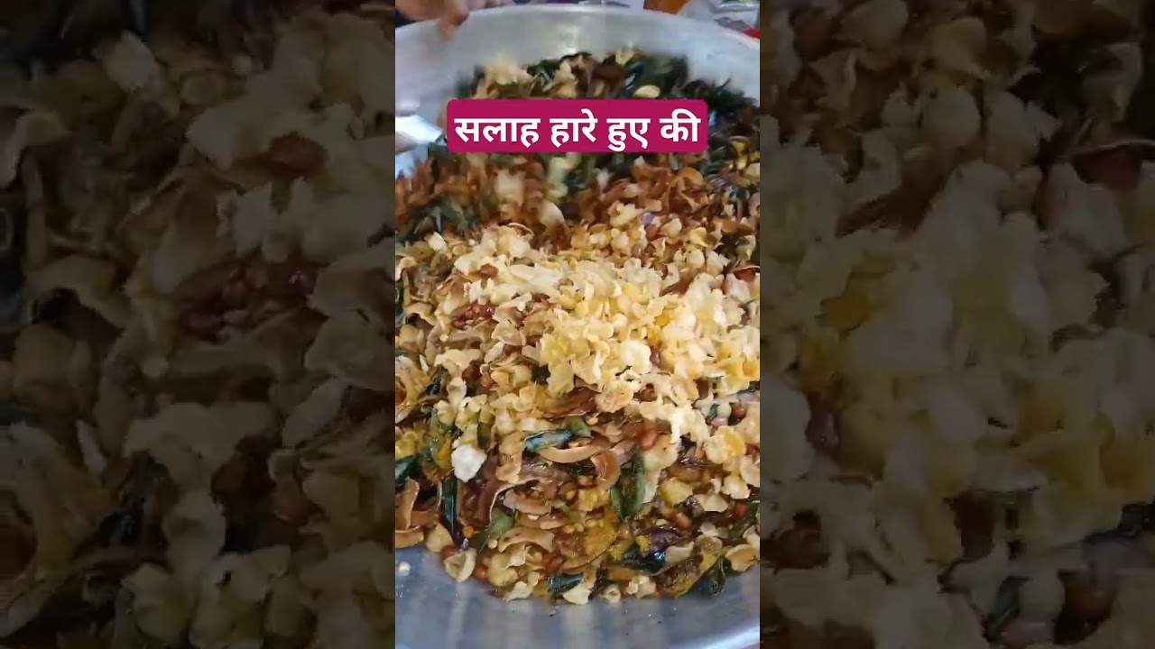 एकदम सही कहा है