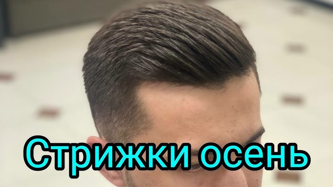 Chiroyli sargish dick soradi Uzun, tik nipellarning fotosurati