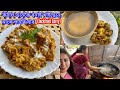 Pre-Bihu/ কঁঠালৰ মুচি এনেকৈ বনাই খালে মাছ,মাংসই নালাগে / Delicious Jackfruit Recipe